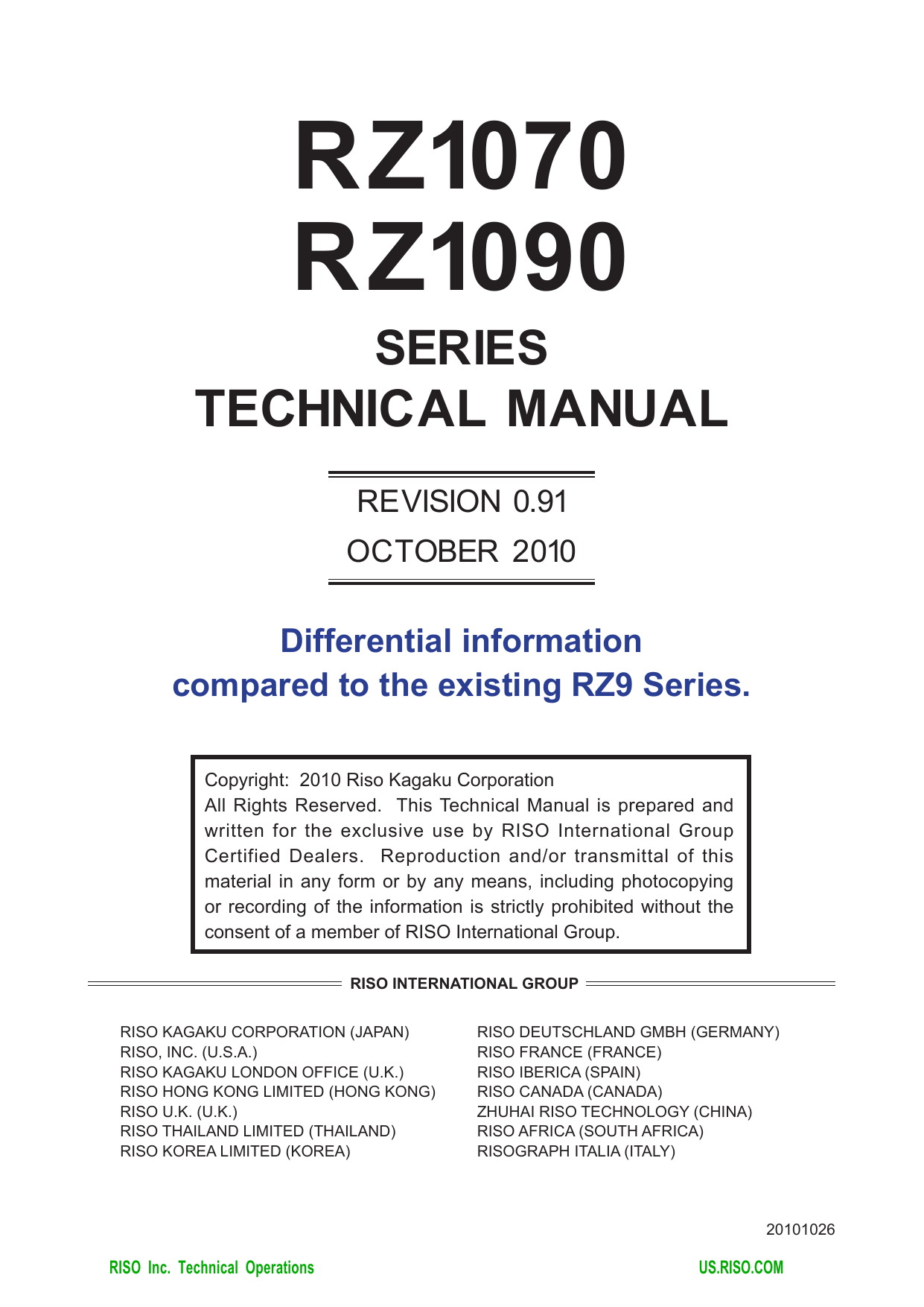 Rogue Series Ii Lx250b Wiring Diagram