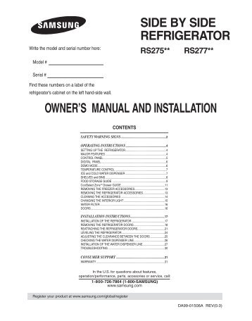 rs277acrs wiring diagram