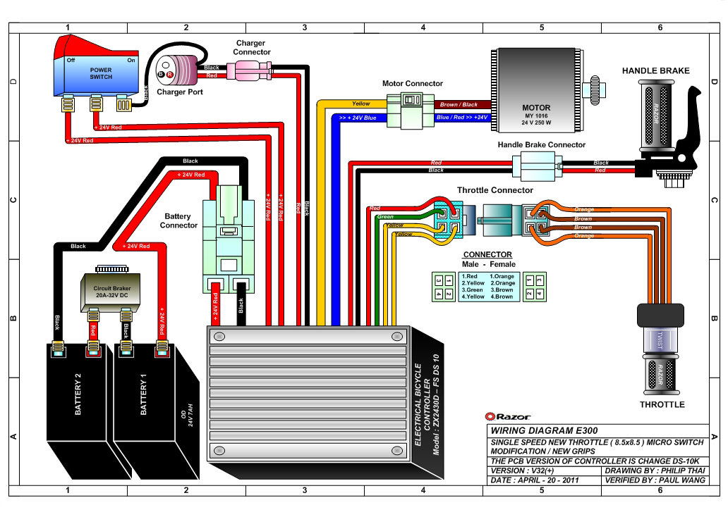 schwinn s350 electric scooter wiring diagram