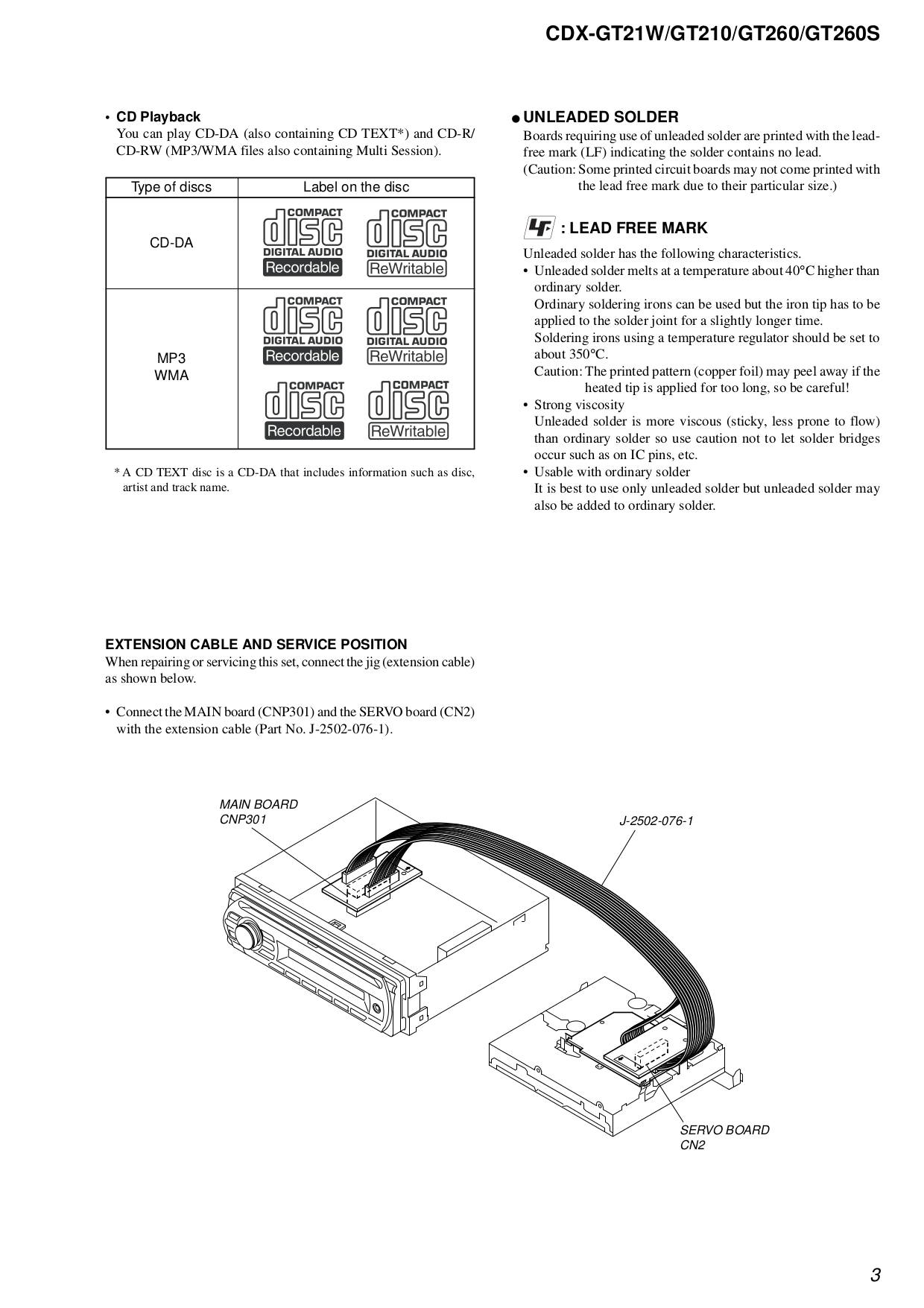 scosche fd213 wiring diagram