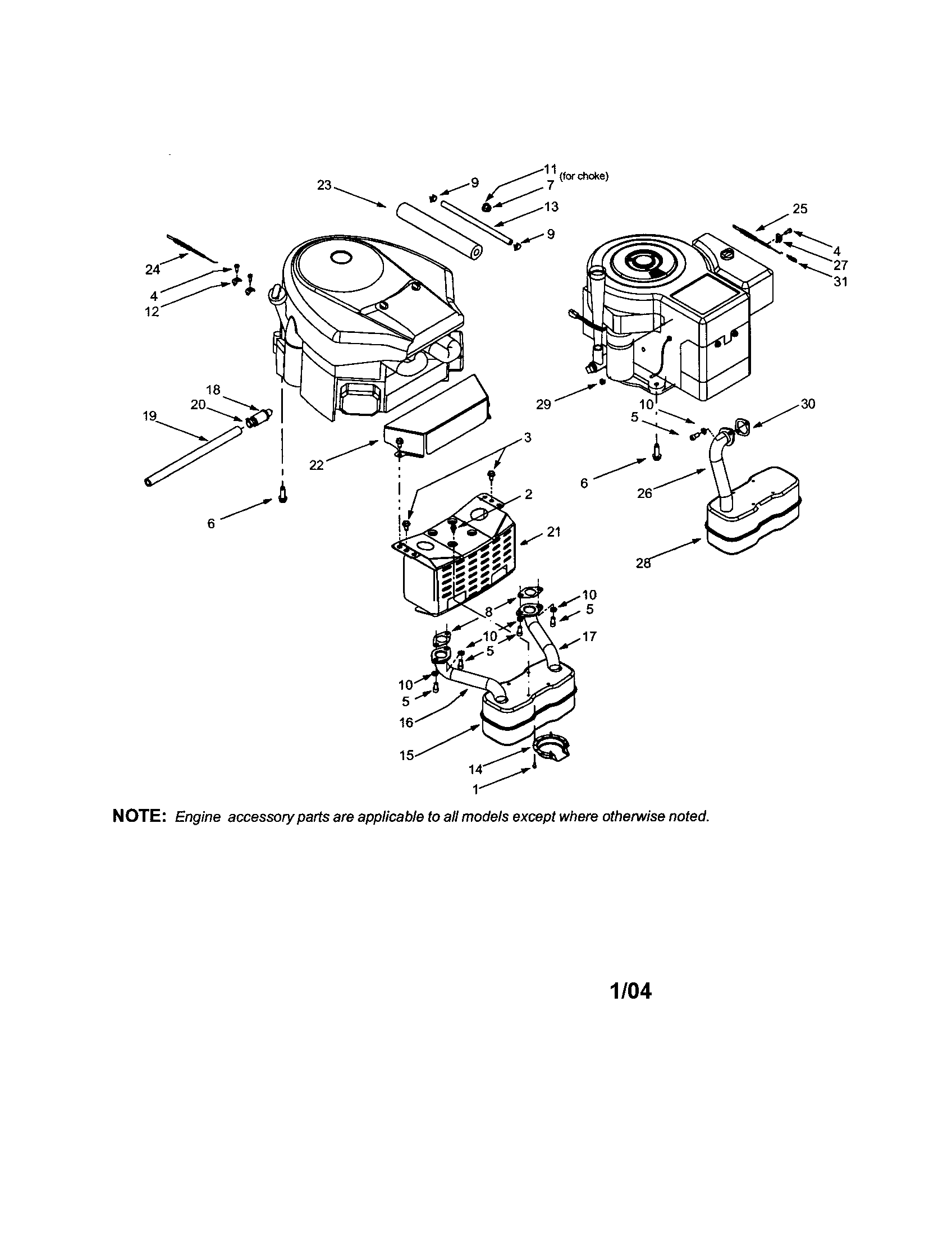 sears troy bilt model ltx 1842 wiring diagram