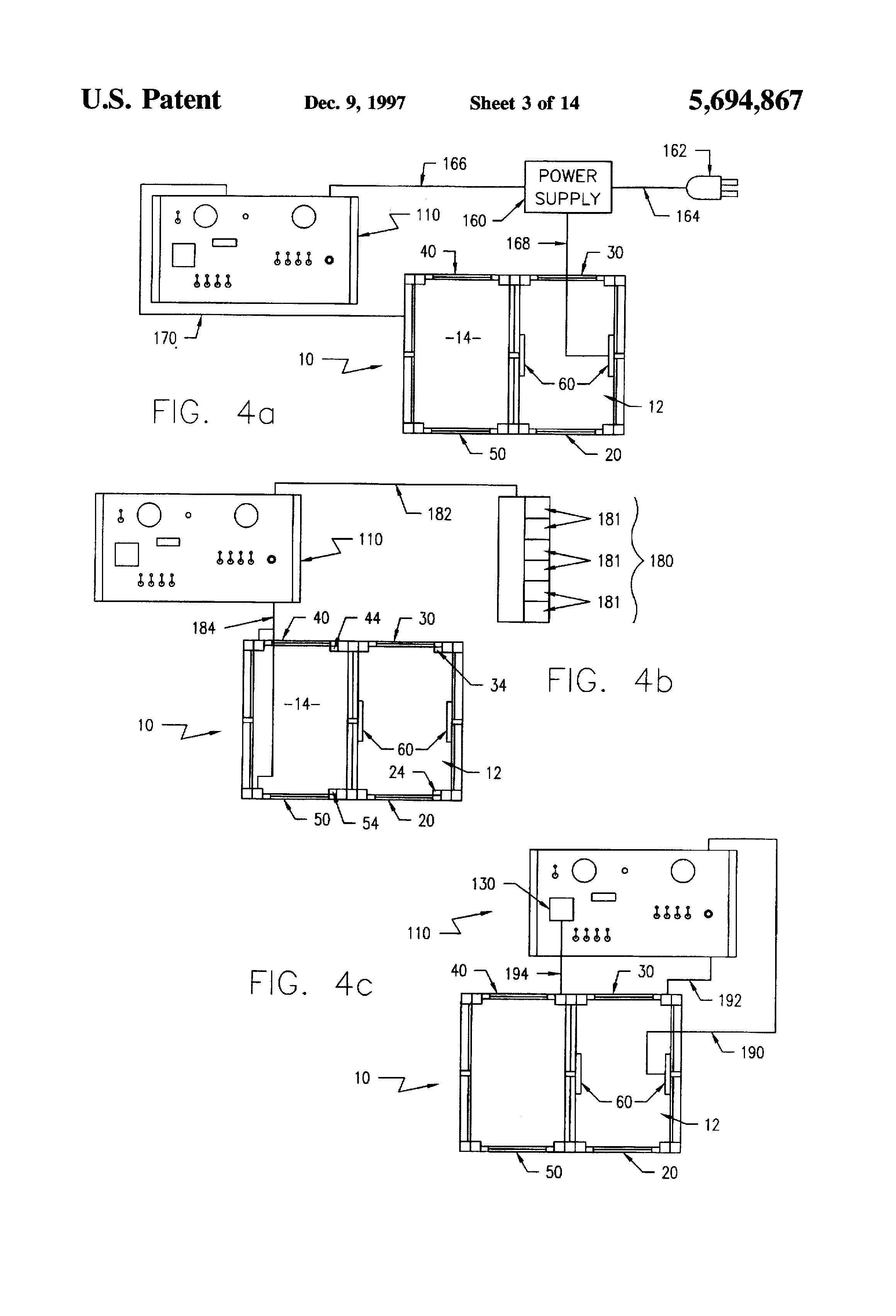 securitron far 24 wiring diagram