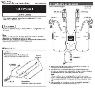 shimano di2 wiring diagram