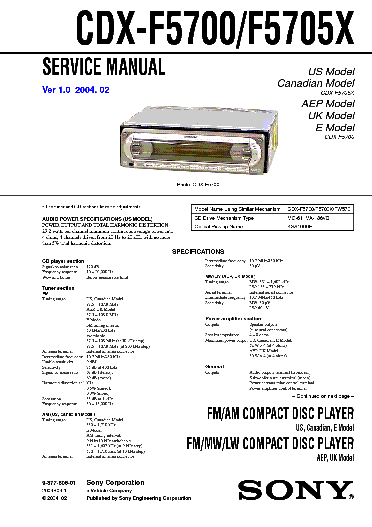 sony cdx-f5500 wiring diagram