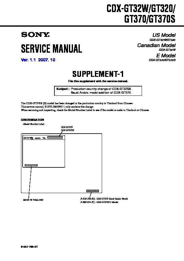 sony cdx gt32w wiring diagram