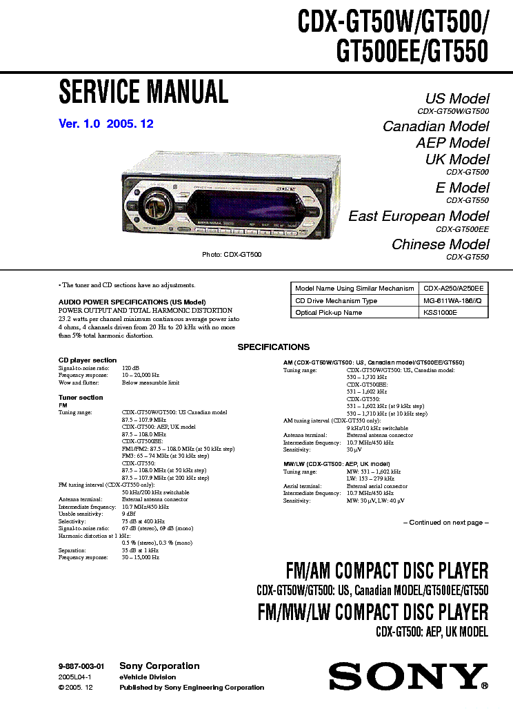 sony cdx gt50w wiring diagram