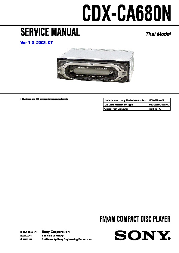 sony cdx gt510 wiring diagram