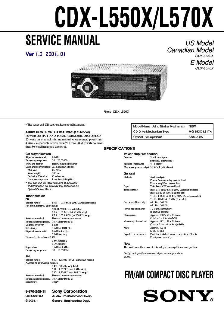 sony cdx-gt55oui wiring diagram