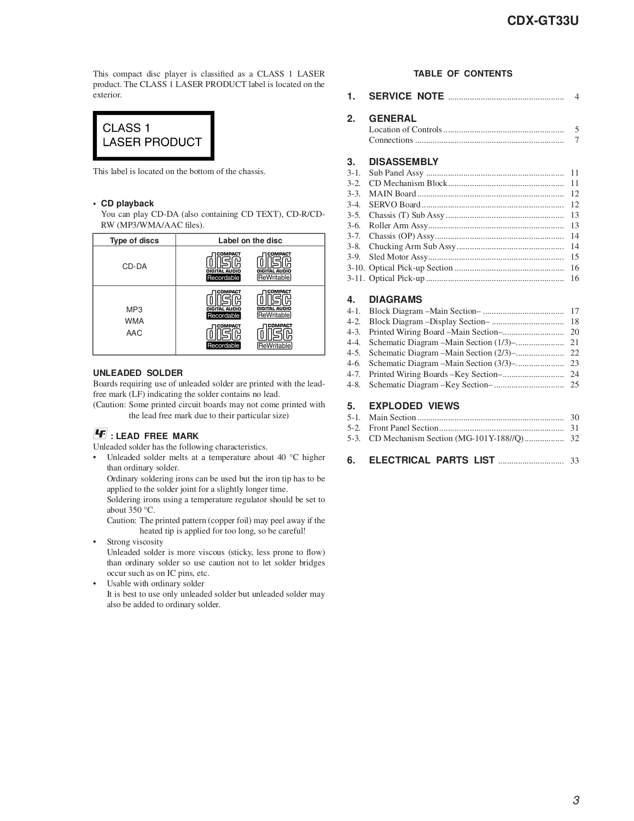 sony cdx-gt55oui wiring diagram