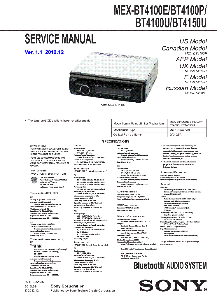 Sony Cdx Gt610ui Wiring Diagram, Sony Xplod Car Stereo Wiring Diagram