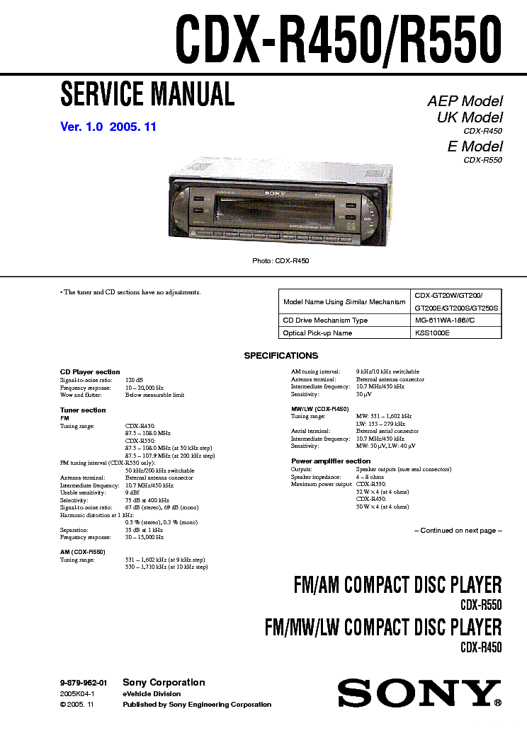 sony cdx gt640ui wiring diagram