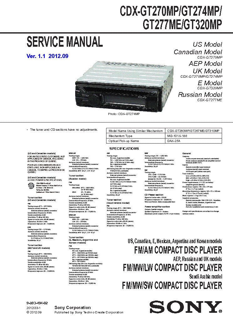 sony cdxgt350mp wiring diagram