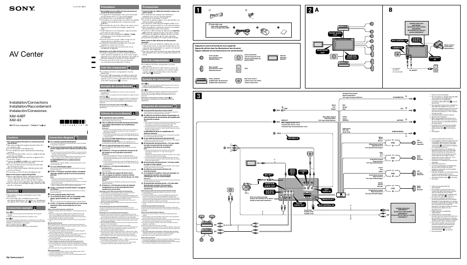 sony mex-bt2500 wiring diagram