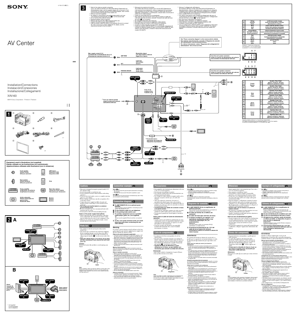 sony xav a1 wiring diagram