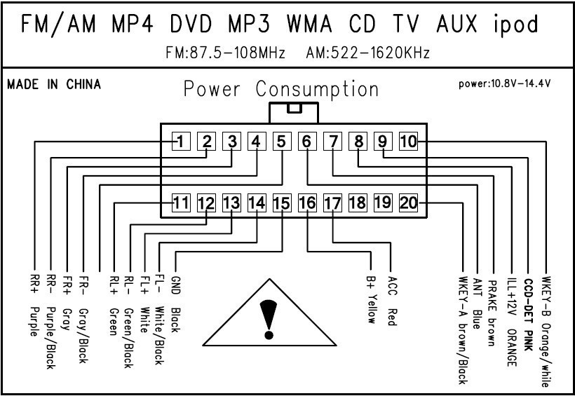 sony xplod cd player wiring diagram