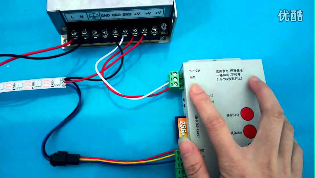 sp105e magic controller wiring diagram