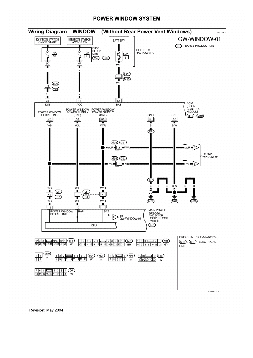 ss2 power venter wiring diagram