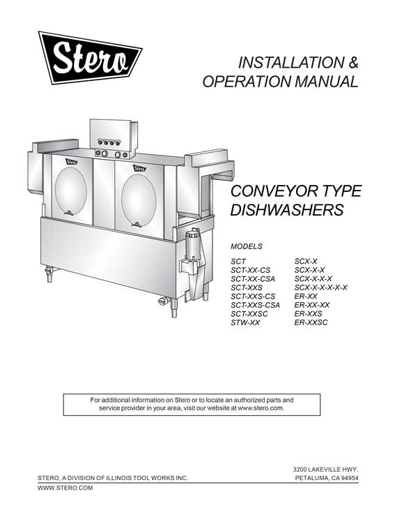 stero dishwasher wiring diagram