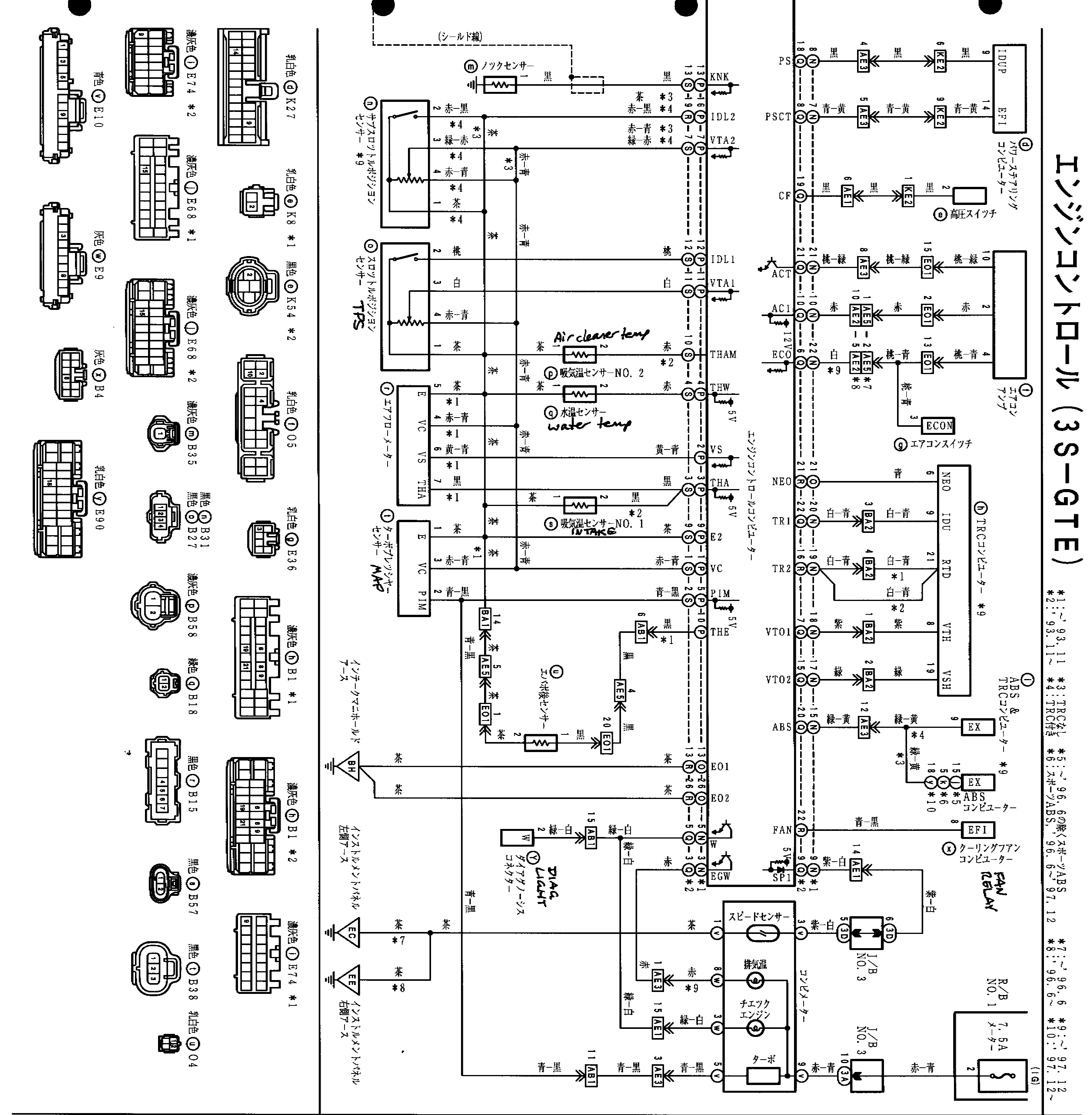 sw20 wiring diagram