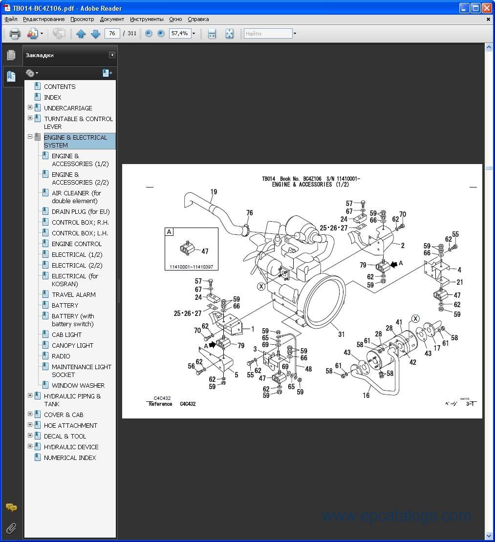 takeuchi tb 135 wiring diagram