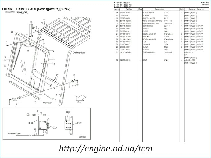 tennant 1610 readyspace wiring diagram