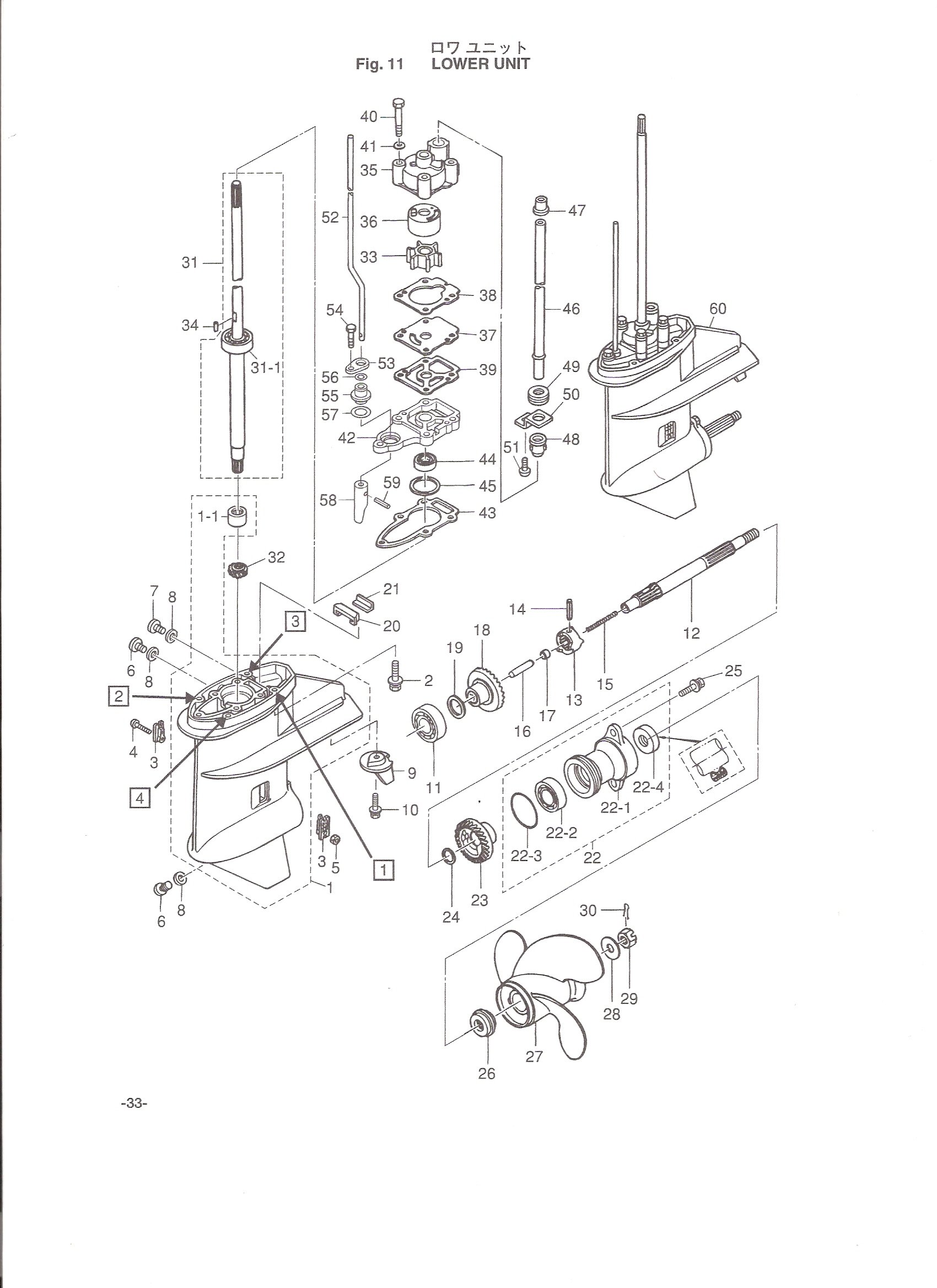 tohatsu 9.8 carburetor diagram