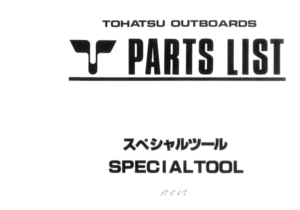 tohatsu m140a wiring diagram