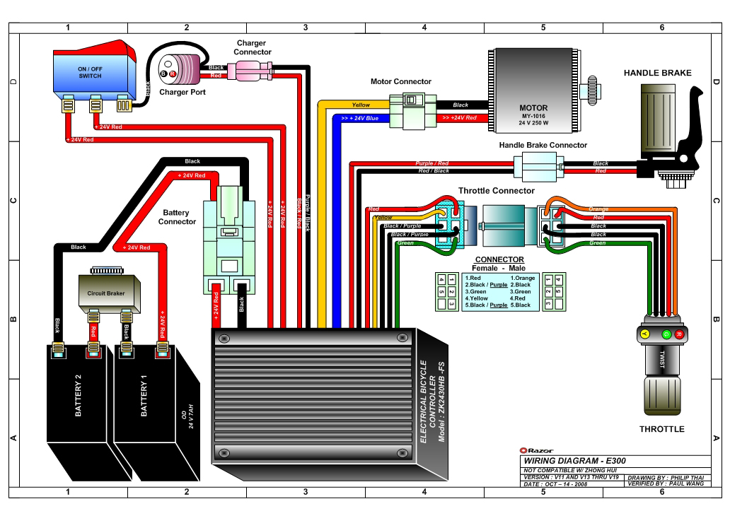 travel scooter mm336 wiring diagram