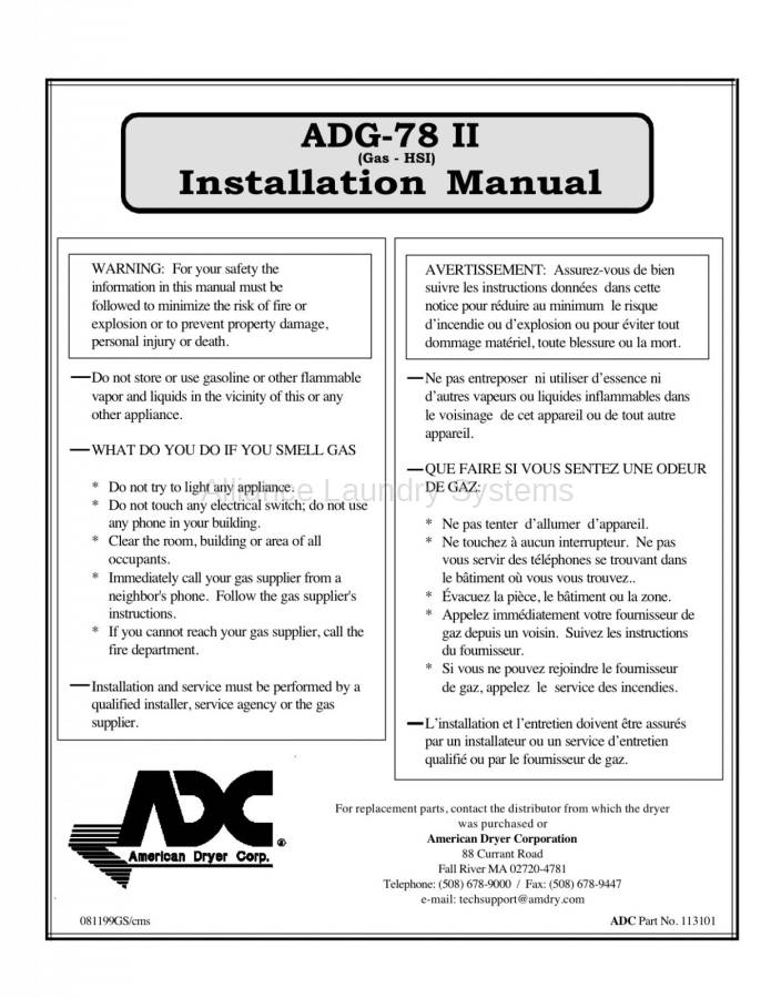 unimac dryer wiring diagram