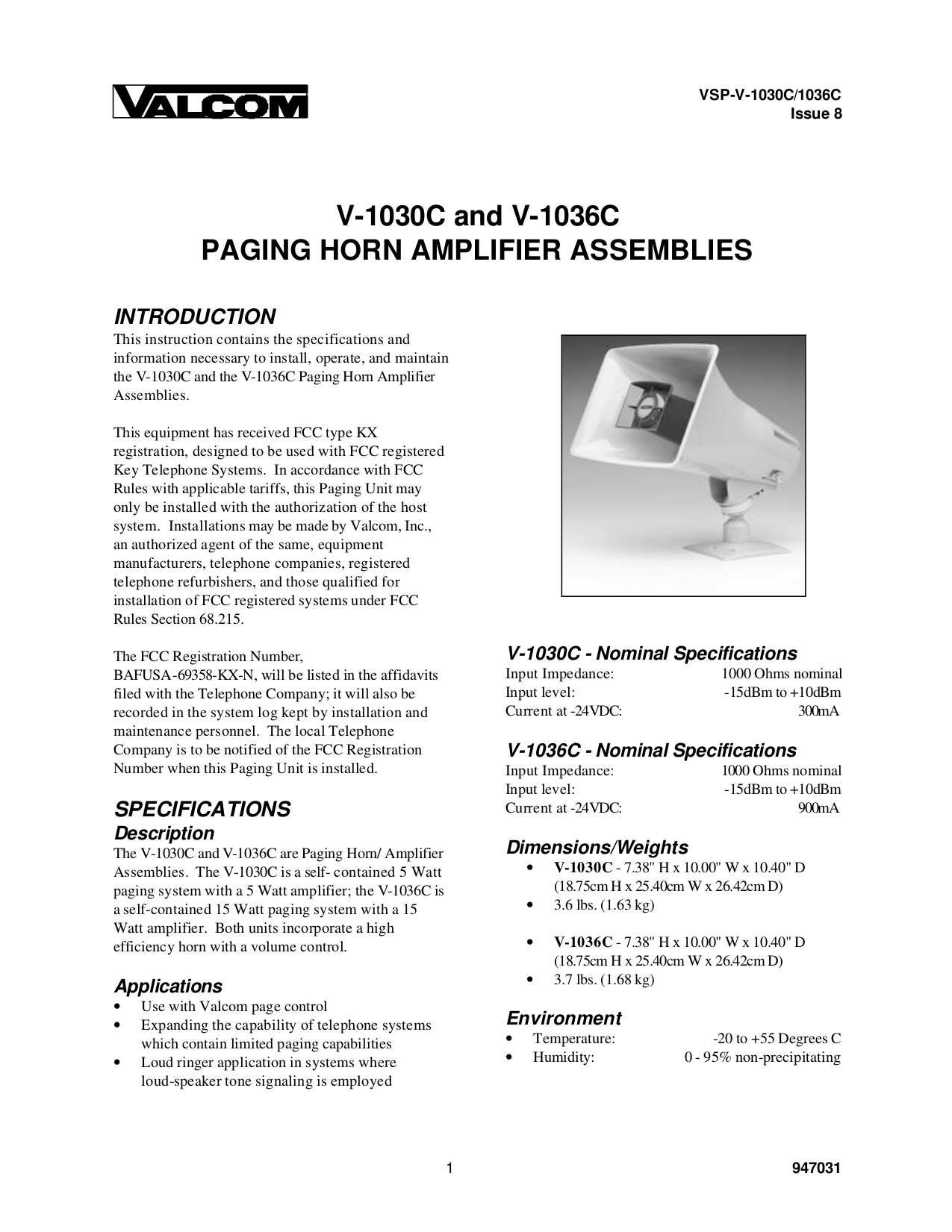 valcom paging horn wiring diagram