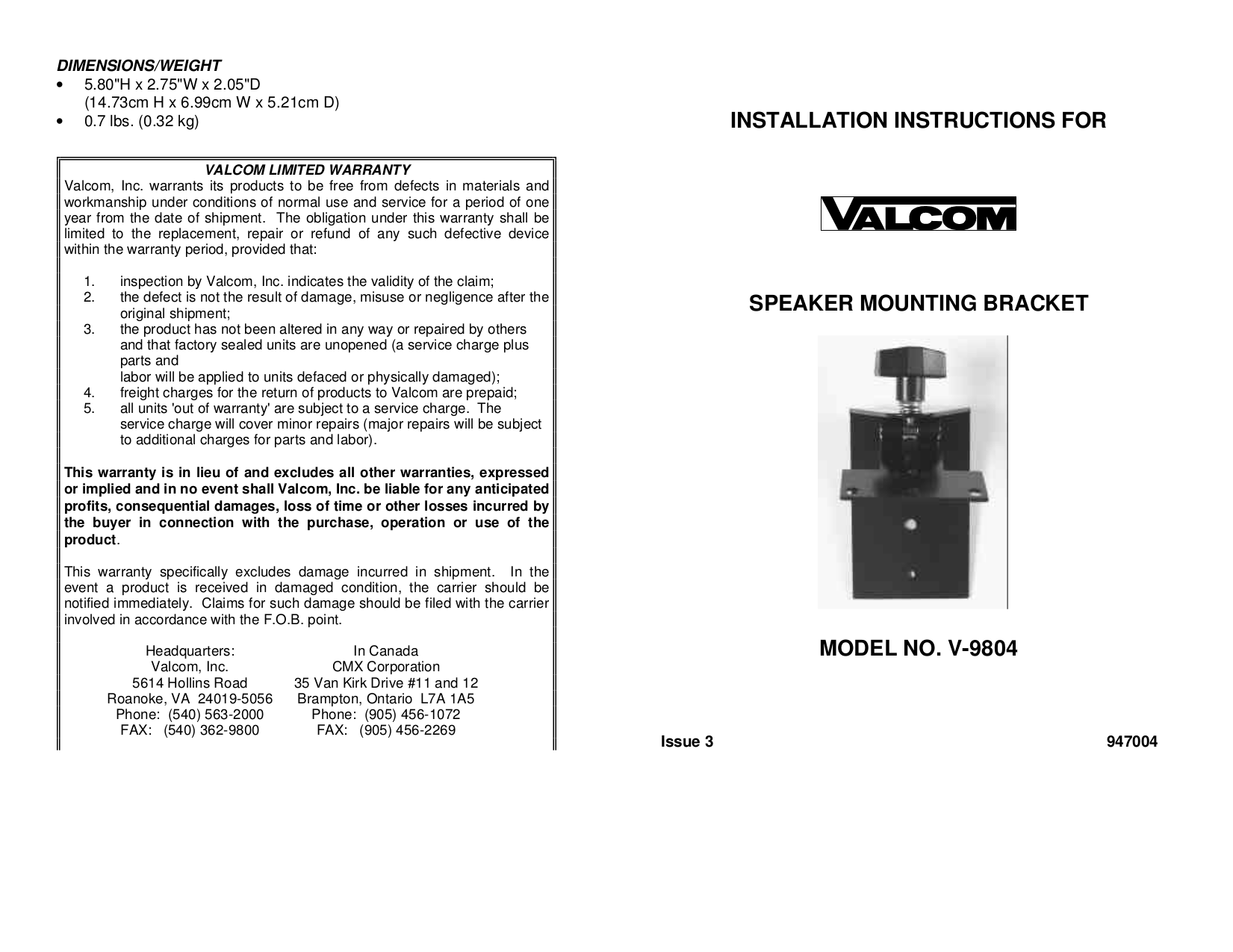 valcom wiring diagram