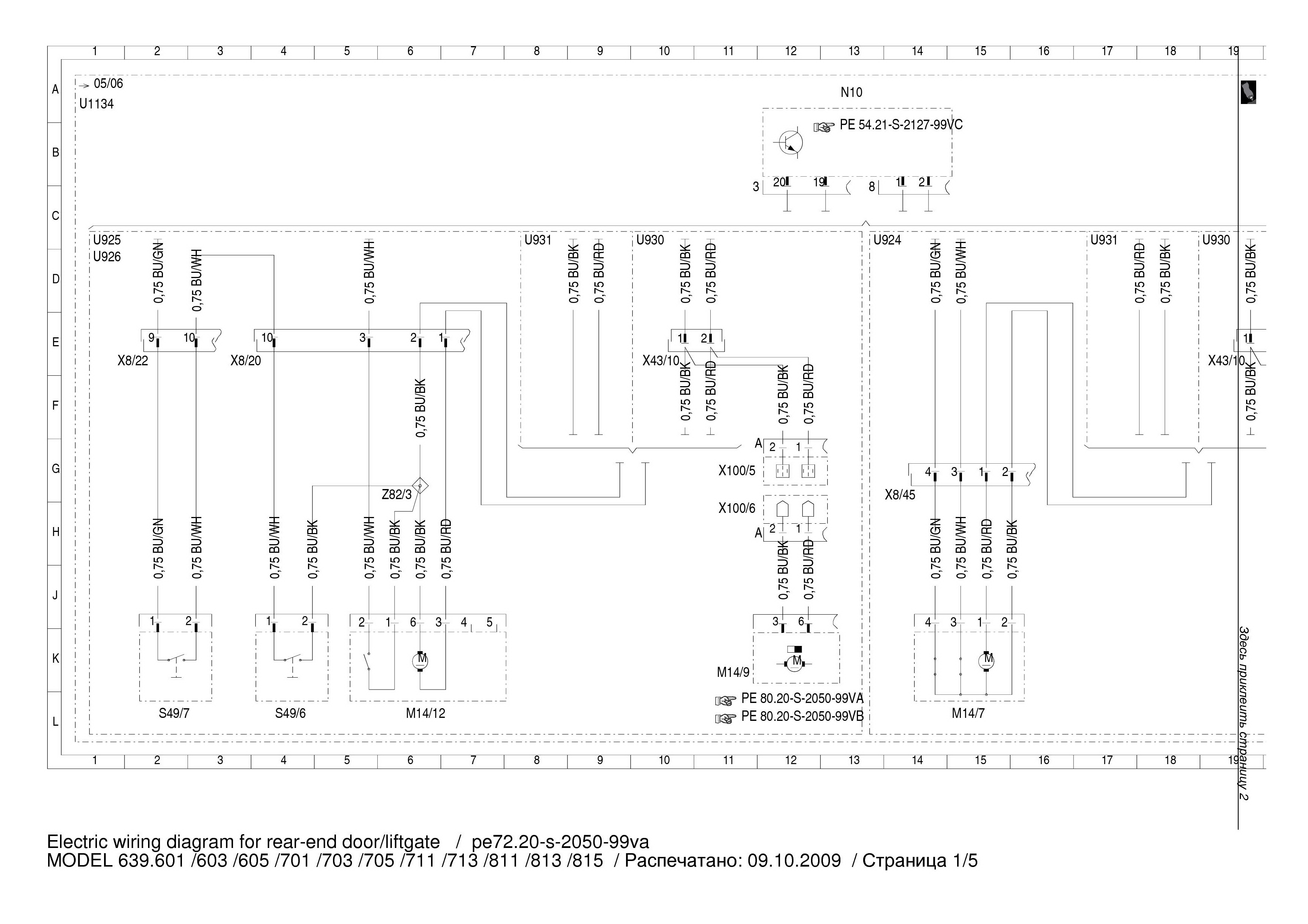 vito w639 wiring diagram