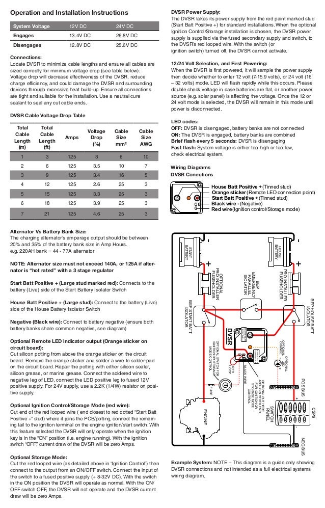 vsr wiring diagram