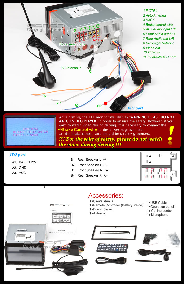 w8g7 android wiring diagram