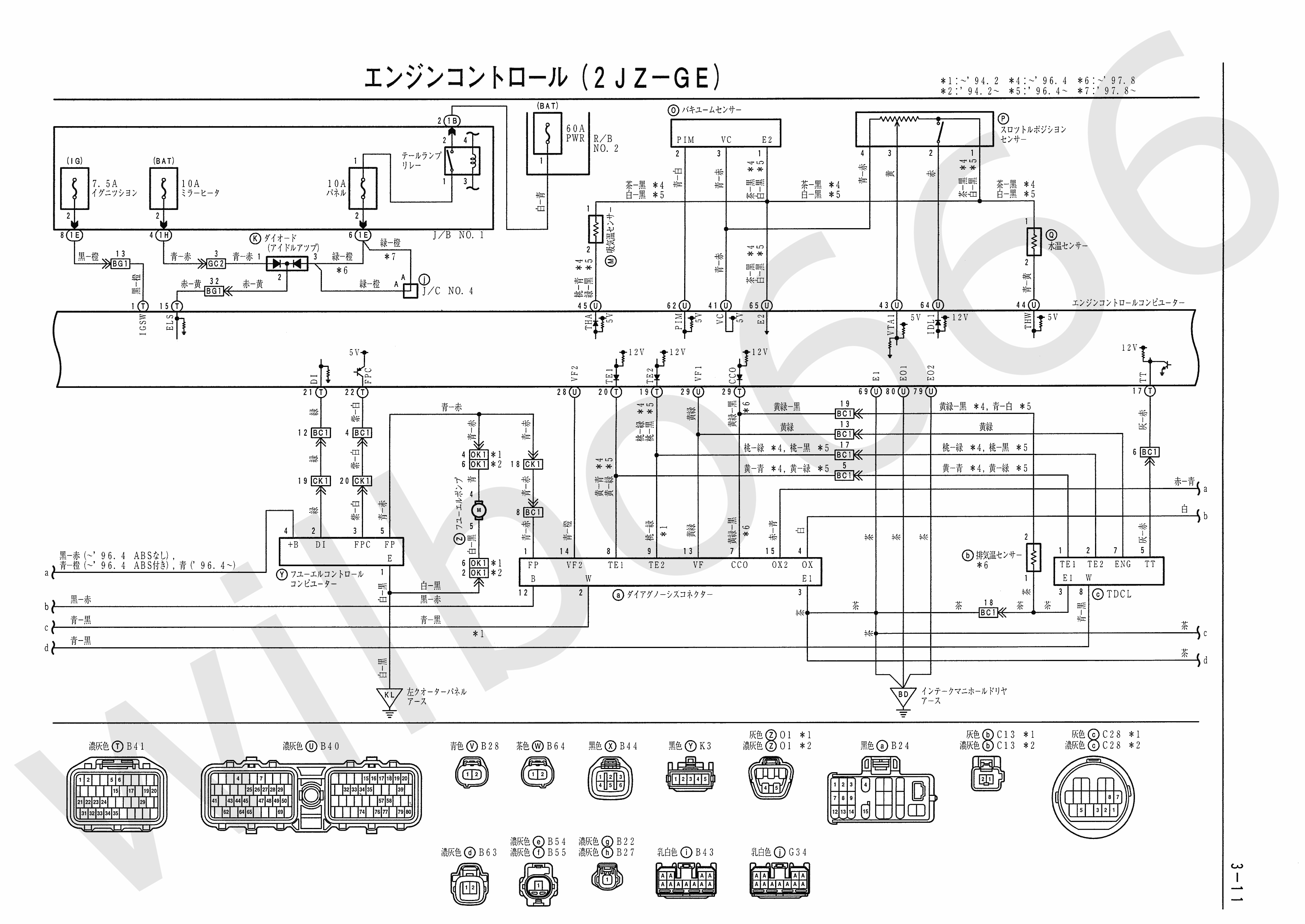 wattstopper wiring diagram