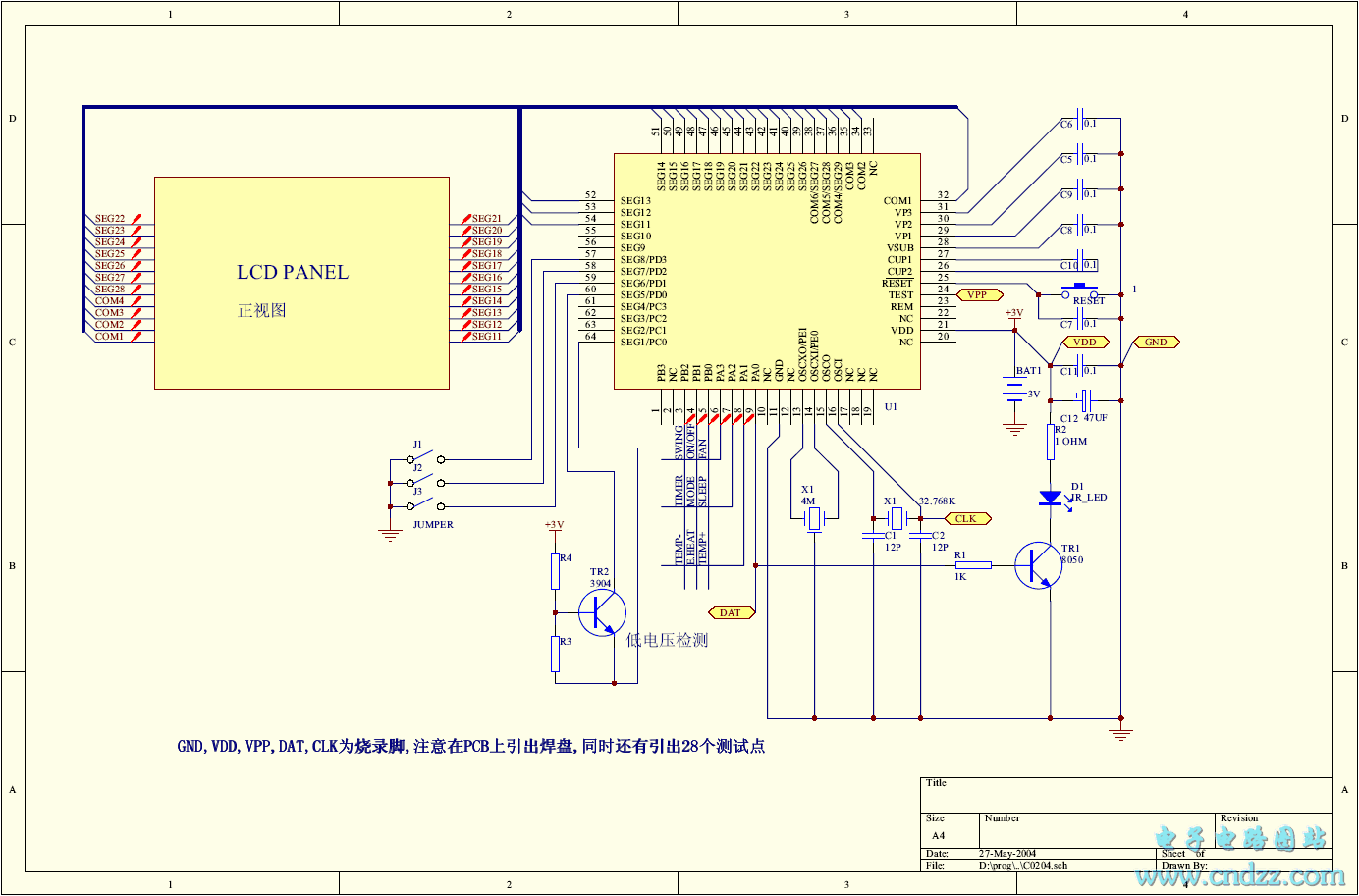 wemo wiring diagram