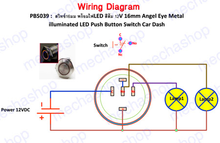 wiring diagram 12v angel eye 16mm switch