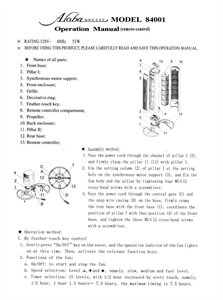 wiring diagram ceiling fan model 93645