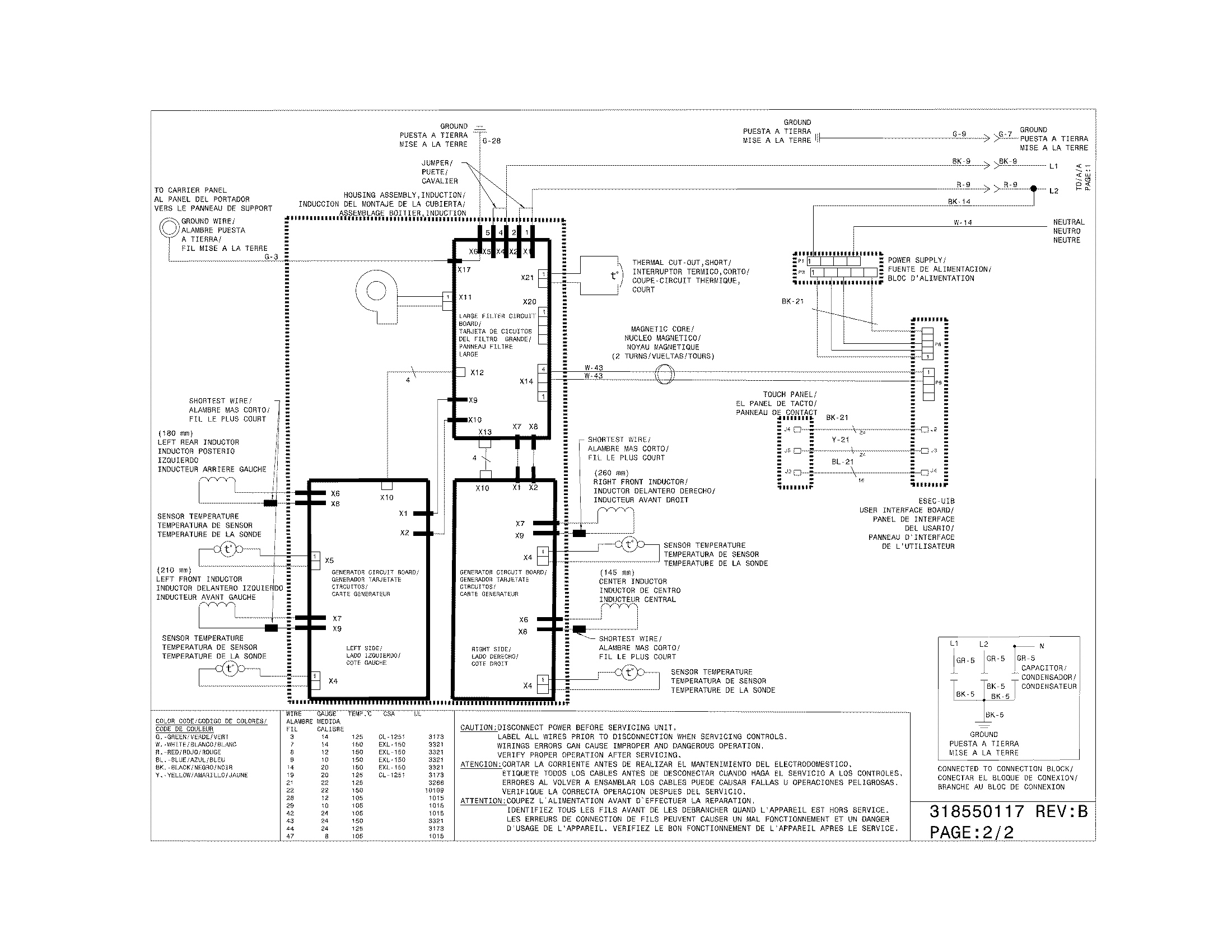 wiring diagram for 2013 wildwood trailer