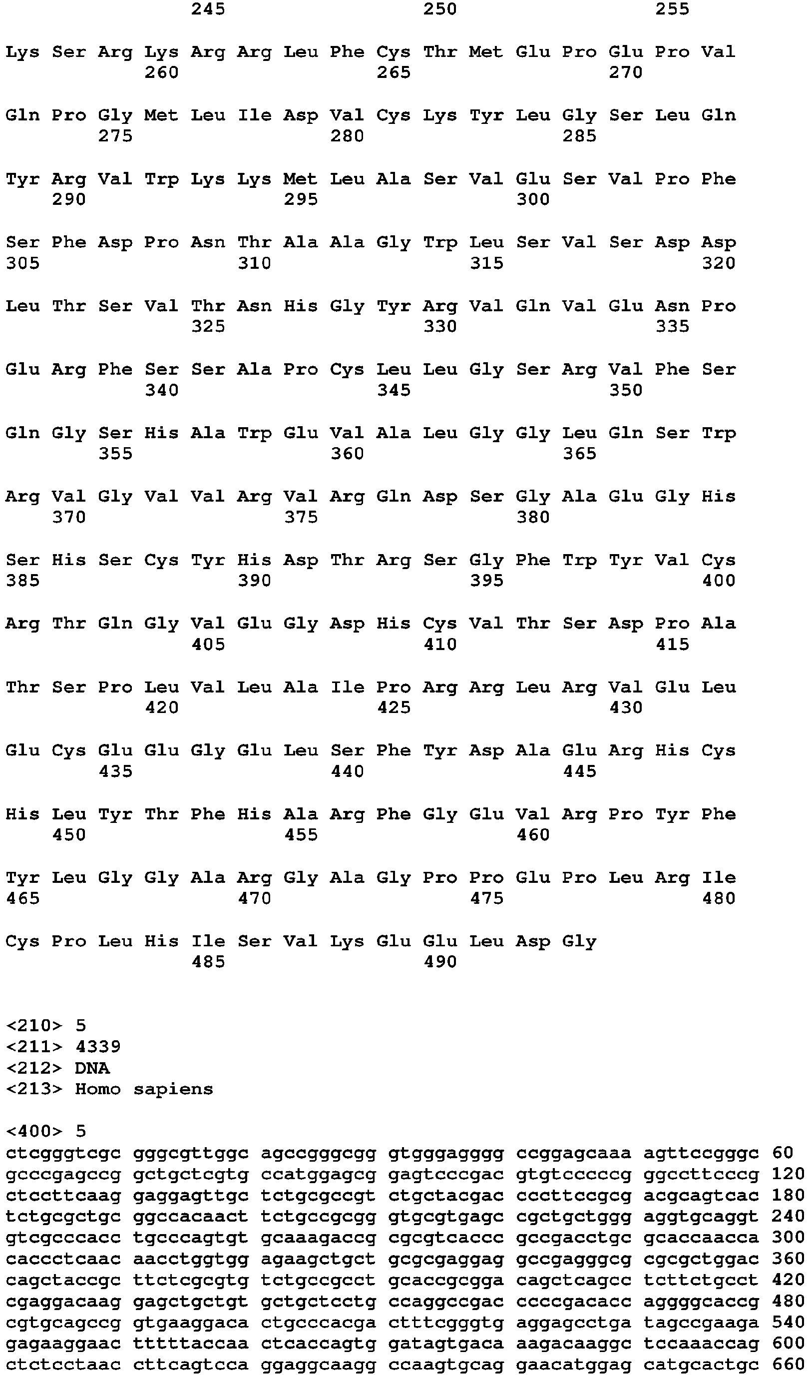 wiring diagram for 2hls5