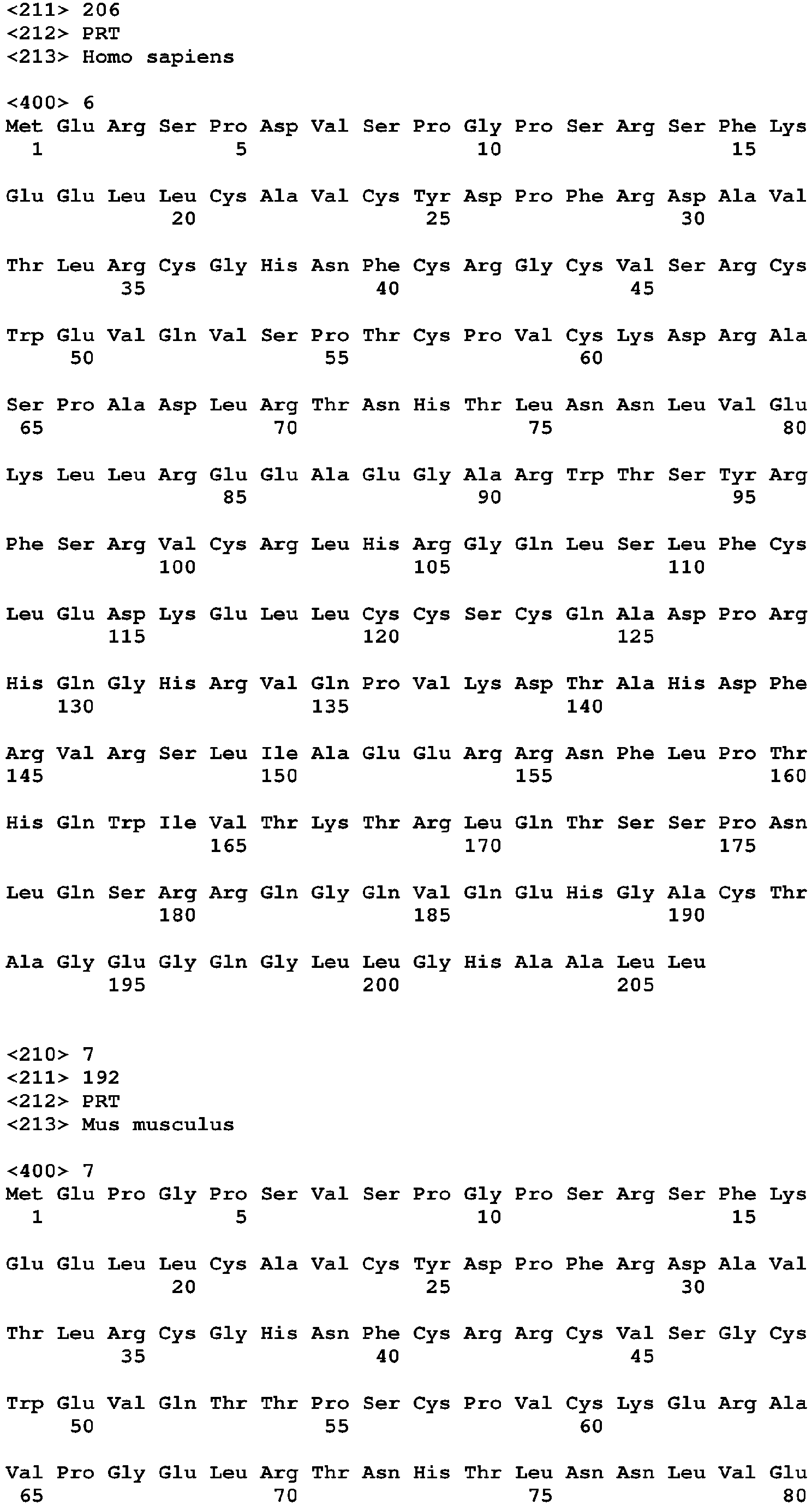 wiring diagram for 2hls5