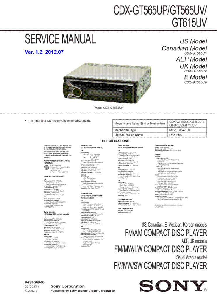 wiring diagram for sony cdx gt565up