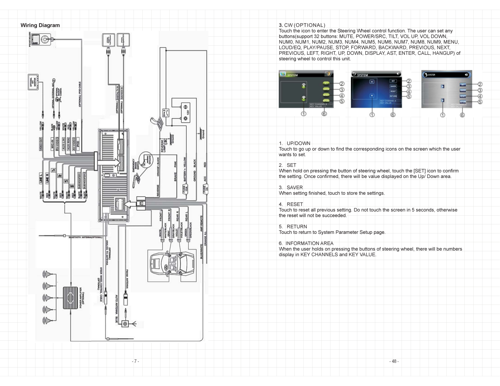 wiring diagram soundstream vrn-65hxb