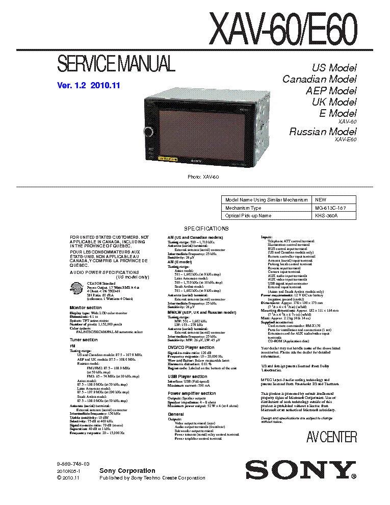 xav 60 wiring diagram