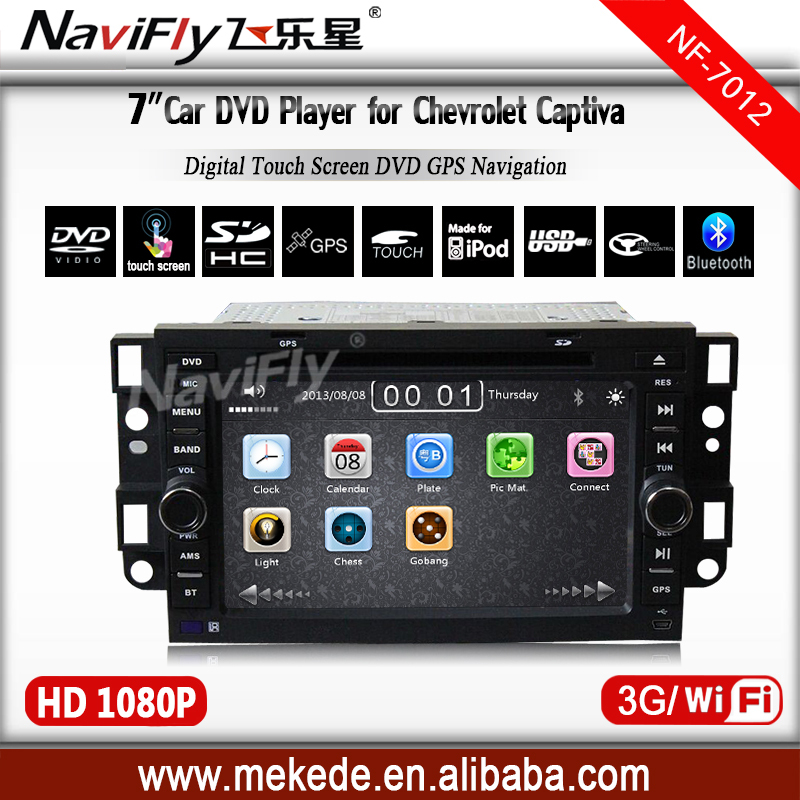 xmsm-825 in car dvd player wiring diagram