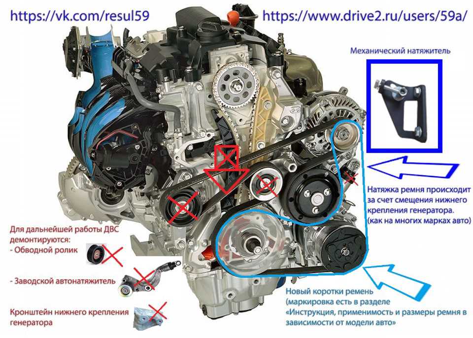 2009 honda civic 1.8 serpentine belt diagram