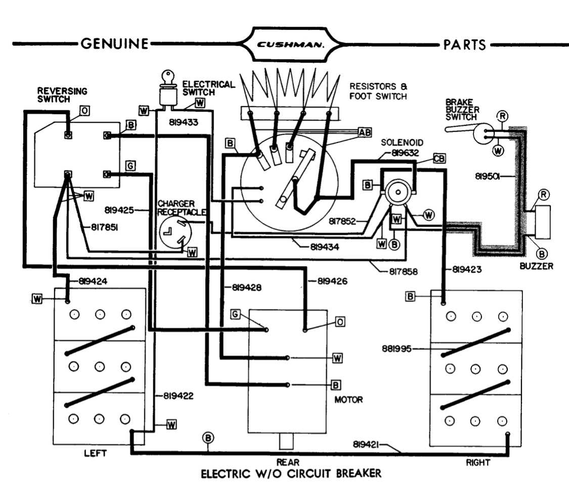 Intermittent Power Loss