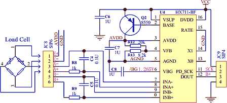 2. Damaged or broken wires: