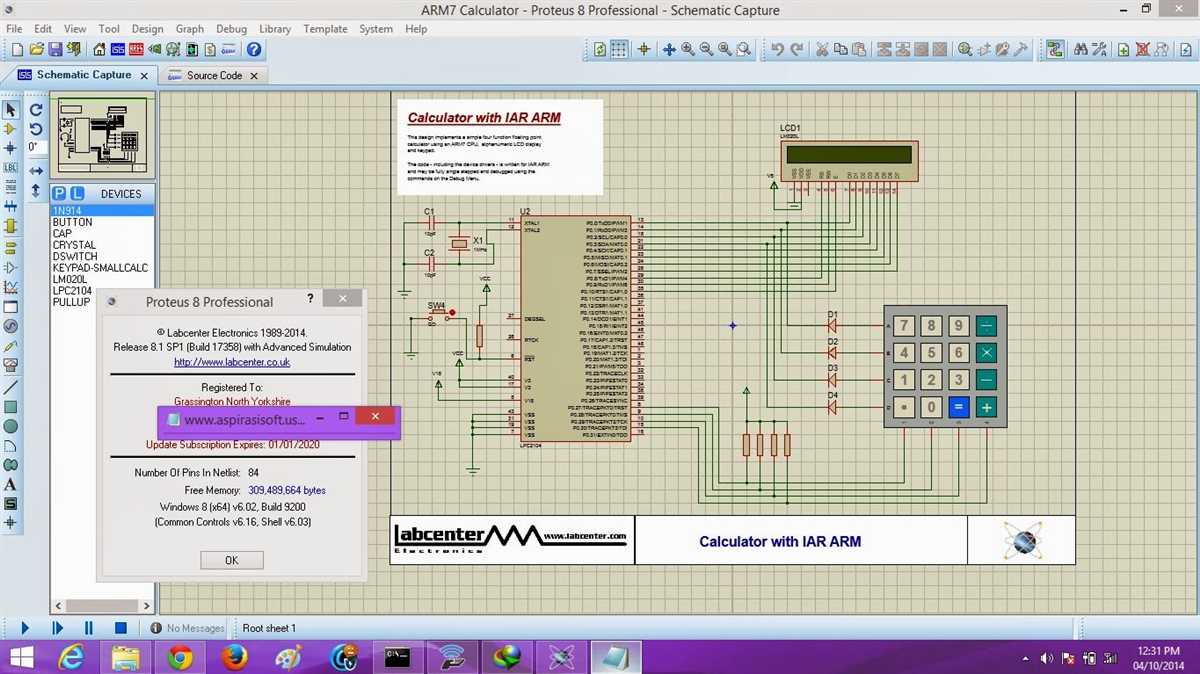 1. KiCAD