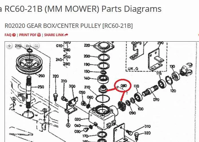 kubota 60 inch mower deck parts diagram